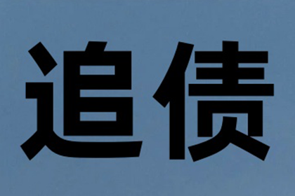 代位追偿案件预计多久能审结