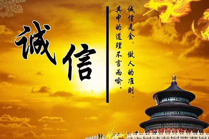 申请支付令后能否冻结个人欠款账户？